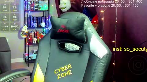 Snapshot of so_cute777 chatting on 02/28/25, 11:23 so cute777 online show from 02/28/25, 11:23