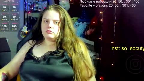 Snapshot of so_cute777 chatting on 03/01/25, 02:26 so cute777 online show from 03/01/25, 02:26