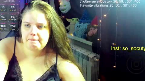 Snapshot of so_cute777 chatting on 03/02/25, 11:42 so cute777 online show from 03/02/25, 11:42