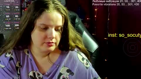 Snapshot of so_cute777 chatting on 03/04/25, 09:07 so cute777 online show from 03/04/25, 09:07