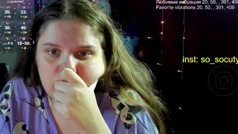 Snapshot of so_cute777 chatting on 03/04/25, 12:12 so cute777 online show from 03/04/25, 12:12