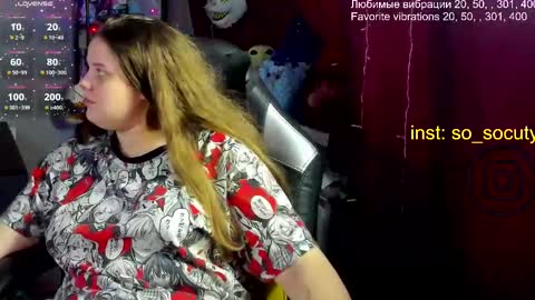 Snapshot of so_cute777 chatting on 03/05/25, 11:49 so cute777 online show from 03/05/25, 11:49