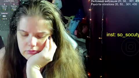 Snapshot of so_cute777 chatting on 03/06/25, 02:41 so cute777 online show from 03/06/25, 02:41