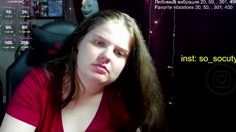 Snapshot of so_cute777 chatting on 03/09/25, 03:05 so cute777 online show from 03/09/25, 03:05