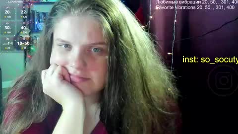 Snapshot of so_cute777 chatting on 03/10/25, 12:29 so cute777 online show from 03/10/25, 12:29