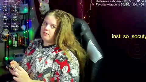 Snapshot of so_cute777 chatting on 03/11/25, 09:37 so cute777 online show from 03/11/25, 09:37