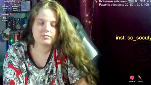 Snapshot of so_cute777 chatting on 03/12/25, 03:46 so cute777 online show from 03/12/25, 03:46