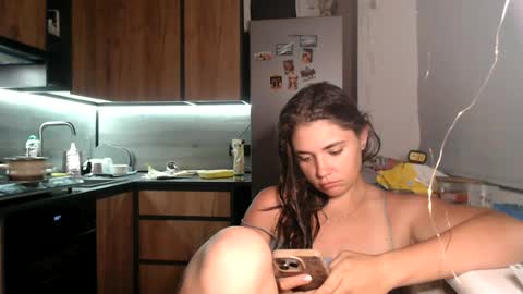 Snapshot of sofi_delightful chatting on 06/29/26, 06:19 Sofi online show from 06/29/26, 06:19