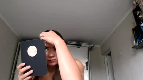 Snapshot of sofi_delightful chatting on 07/10/26, 09:12 Sofi online show from 07/10/26, 09:12