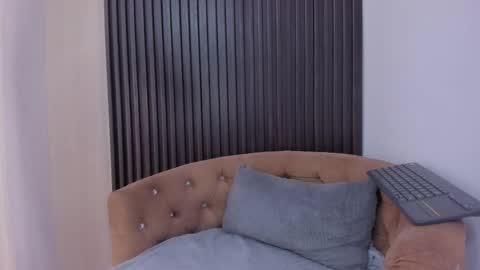 SOFIA online show from 11/28/25, 05:26