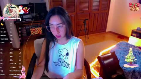 SOFIA online show from 12/17/24, 04:01
