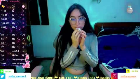 Snapshot of sofia_vanner chatting on 12/04/25, 02:21 SOFIA online show from 12/04/25, 02:21