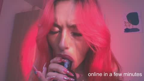 Sofia online show from 03/12/26, 12:44