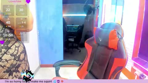 SOFIA online show from 02/17/26, 02:24