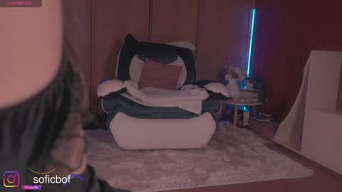 Snapshot of soficb chatting on 12/15/25, 01:32 Sofi online show from 12/15/25, 01:32