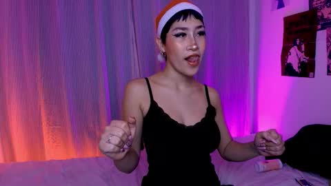 Sofii  online show from 12/16/25, 11:21