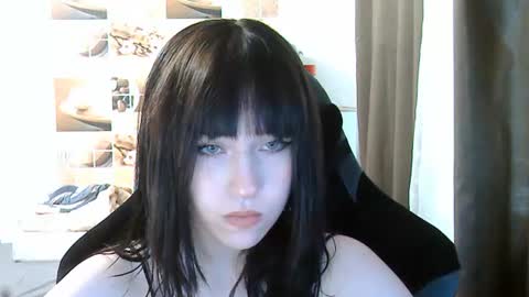Snapshot of softieva chatting on 06/17/26, 04:52 Eva online show from 06/17/26, 04:52