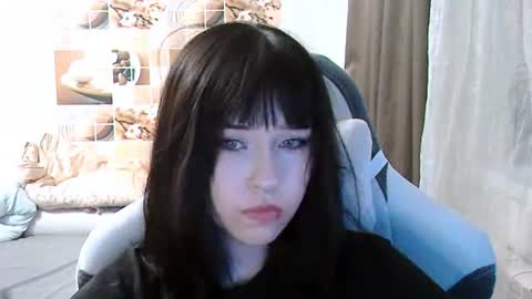 Snapshot of softieva chatting on 07/19/26, 06:44 Eva online show from 07/19/26, 06:44