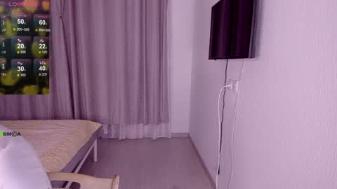 Emily online show from 12/12/24, 08:32