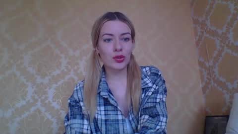 softy_aura online show from 06/16/26, 02:09