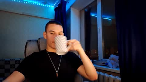 Snapshot of solarrogue chatting on 11/27/25, 09:17 Max online show from 11/27/25, 09:17