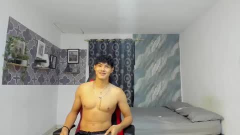 son_hades online show from 03/13/26, 04:19