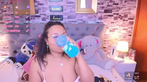 Sofia online show from 11/12/25, 11:32