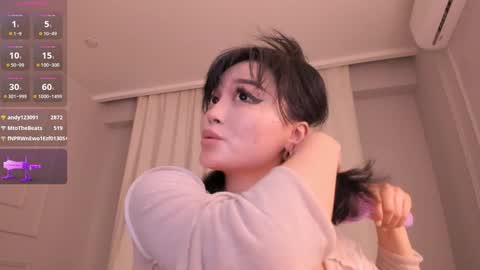 QUEEN OF SQUIRT online show from 02/01/25, 05:26