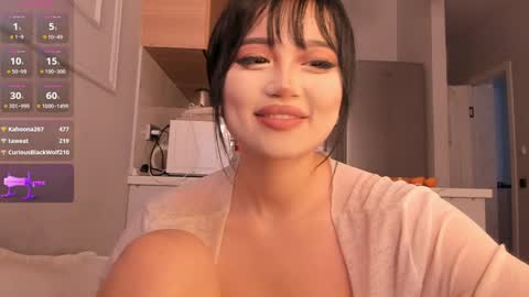 QUEEN OF SQUIRT online show from 02/02/25, 07:25