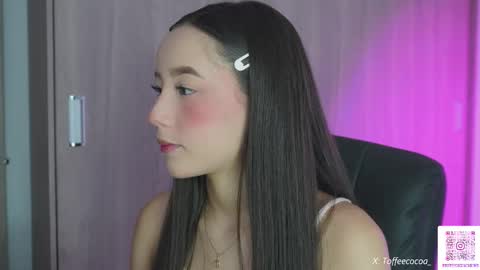 Sophie or Sof online show from 09/21/25, 05:47