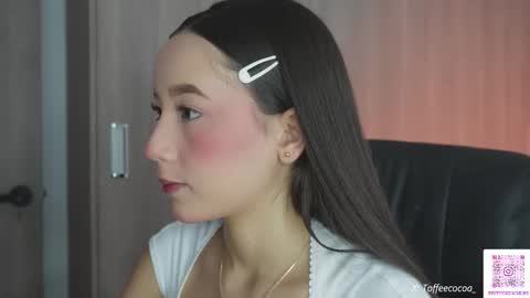 Sophie or Sof online show from 09/24/25, 07:17