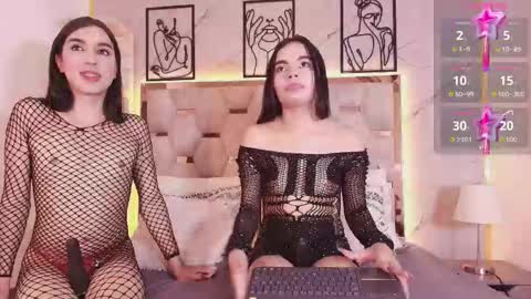 Sophie  online show from 03/07/26, 04:20