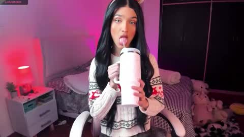 Snapshot of sophiecornett chatting on 12/04/25, 08:01 online show from 12/04/25, 08:01