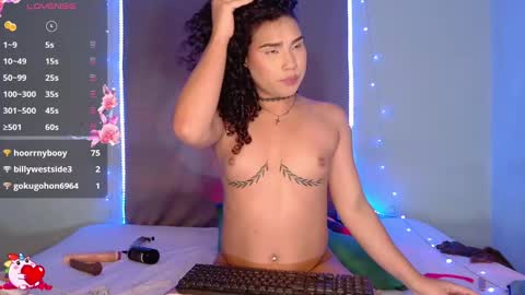 Snapshot of sophiee_sweets chatting on 12/20/24, 01:14 Shophiee online show from 12/20/24, 01:14