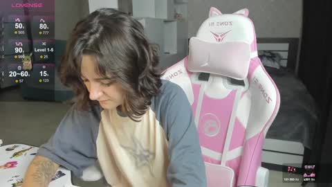 Snapshot of soulmate__ chatting on 01/13/25, 08:58 soulmate__ online show from 01/13/25, 08:58