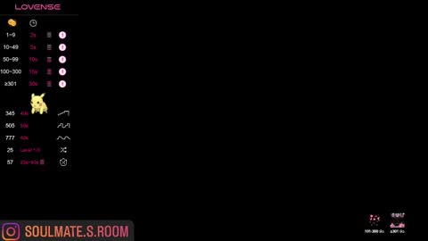 Snapshot of soulmate__ chatting on 03/05/25, 10:00 soulmate__ online show from 03/05/25, 10:00