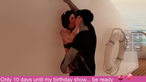 NAHID  online show from 10/08/25, 06:49