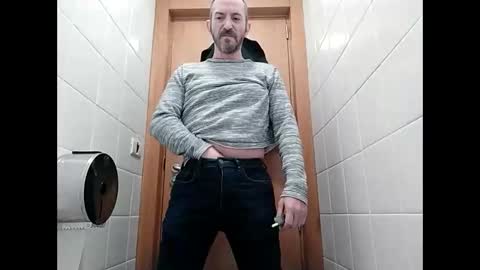 Snapshot of spanishharddick chatting on 01/23/25, 05:56 Manu online show from 01/23/25, 05:56