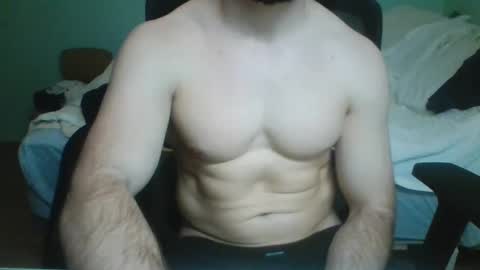 Snapshot of spartacus104 chatting on 12/25/24, 05:05 Ninja online show from 12/25/24, 05:05