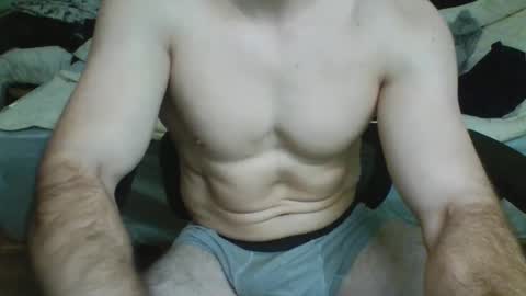 Snapshot of spartacus104 chatting on 12/01/25, 04:45 Ninja online show from 12/01/25, 04:45