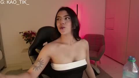 spicy_ana online show from 12/22/25, 07:22