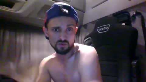 Snapshot of spyco82 chatting on 12/02/25, 06:47 spyco82 online show from 12/02/25, 06:47