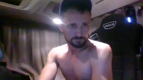 Snapshot of spyco82 chatting on 12/03/25, 03:32 spyco82 online show from 12/03/25, 03:32