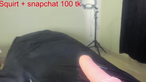  Lizzy online show from 12/25/24, 07:24