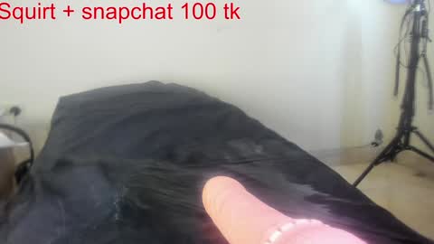  Lizzy online show from 01/21/25, 07:17