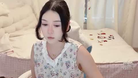 Aurora online show from 07/27/26, 01:12