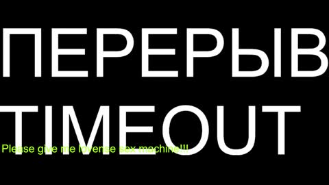 st1vemaster01 online show from 02/08/26, 05:05