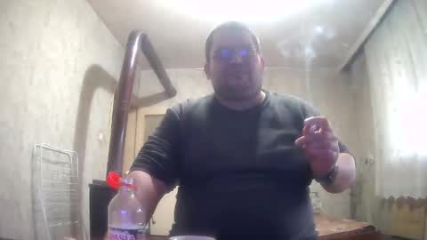 Stefan online show from 12/17/25, 01:06