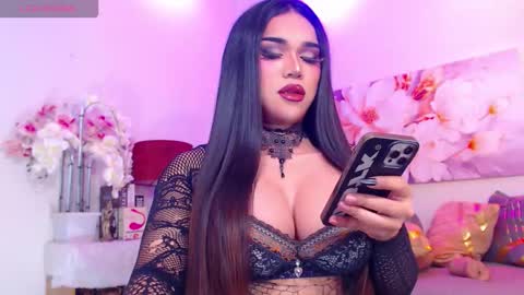 CALL ME STELLA online show from 12/16/25, 03:00