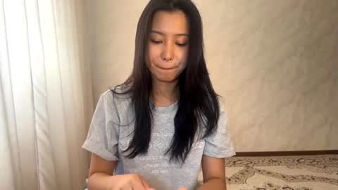 Snapshot of stephanieseidt chatting on 07/04/26, 06:52 Aiko online show from 07/04/26, 06:52
